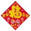 缩略图 8