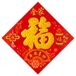 缩略图 9
