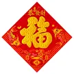 缩略图 5