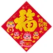缩略图 7
