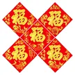 缩略图 2