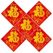 缩略图 4