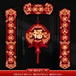 缩略图 8