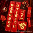 缩略图 6