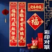 缩略图 2