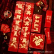 缩略图 7