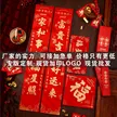 缩略图 1