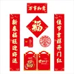 缩略图 4