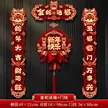 缩略图 7