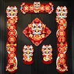 缩略图 2