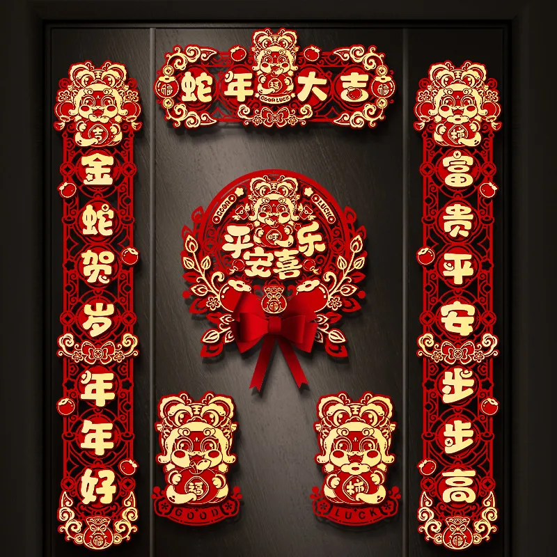 主图 1