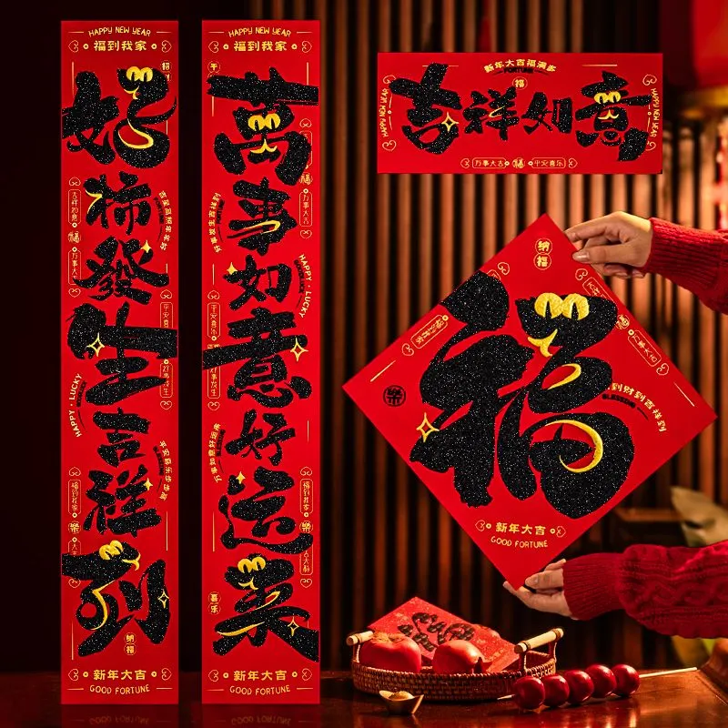 主图 1