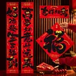 缩略图 1
