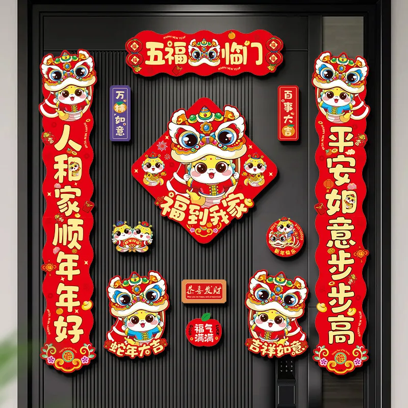 主图 1