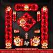 缩略图 8