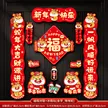 缩略图 6