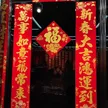 缩略图 7