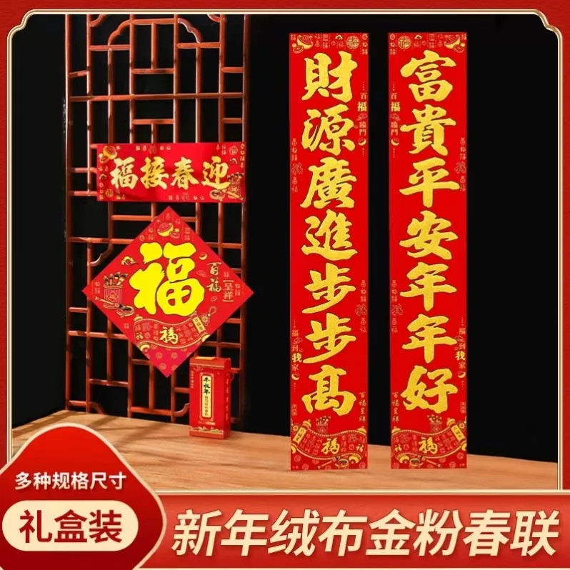 主图 1