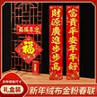 缩略图 1