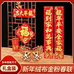 缩略图 2