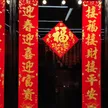 缩略图 6