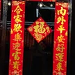 缩略图 8
