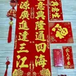 缩略图 9