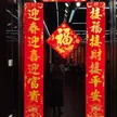 缩略图 5