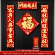 缩略图 8
