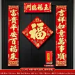 缩略图 9