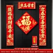 缩略图 6