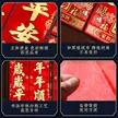缩略图 3