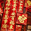 缩略图 1