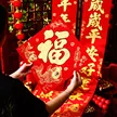 缩略图 2