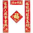 缩略图 4
