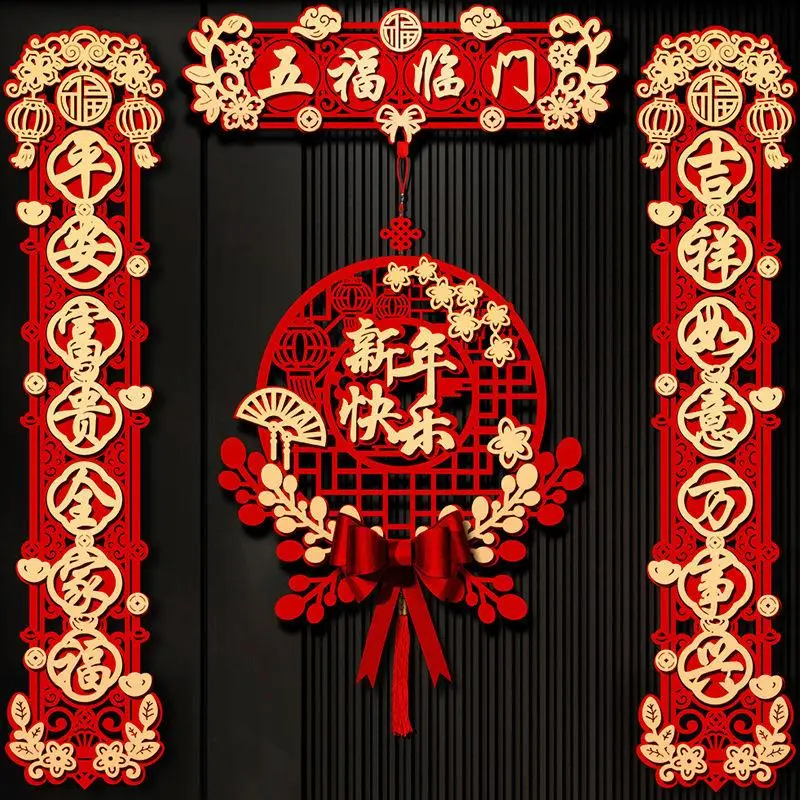 主图 1