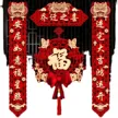 缩略图 4