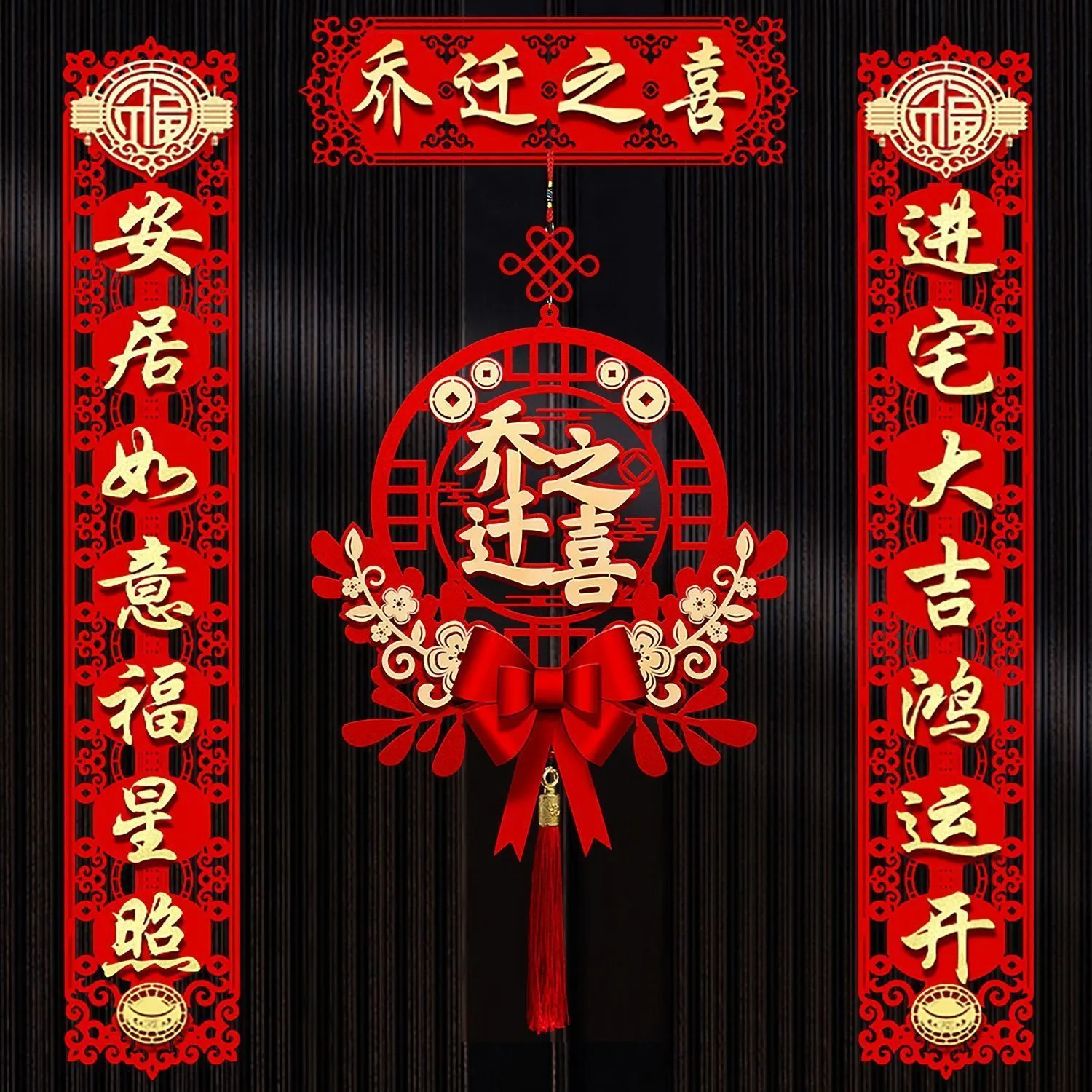 主图 1