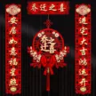 缩略图 1