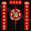 缩略图 2