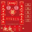 缩略图 7