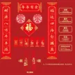 缩略图 8