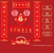 缩略图 6