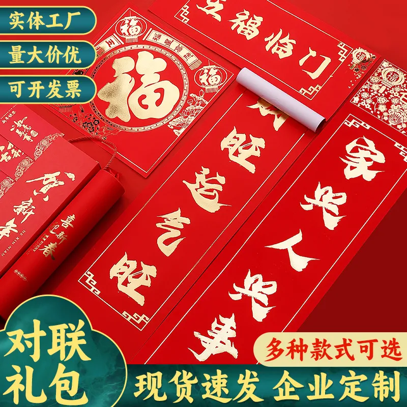 主图 1