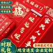 缩略图 1