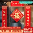 缩略图 2