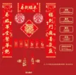 缩略图 5