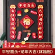 缩略图 8