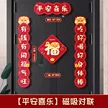 缩略图 9
