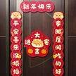 缩略图 2